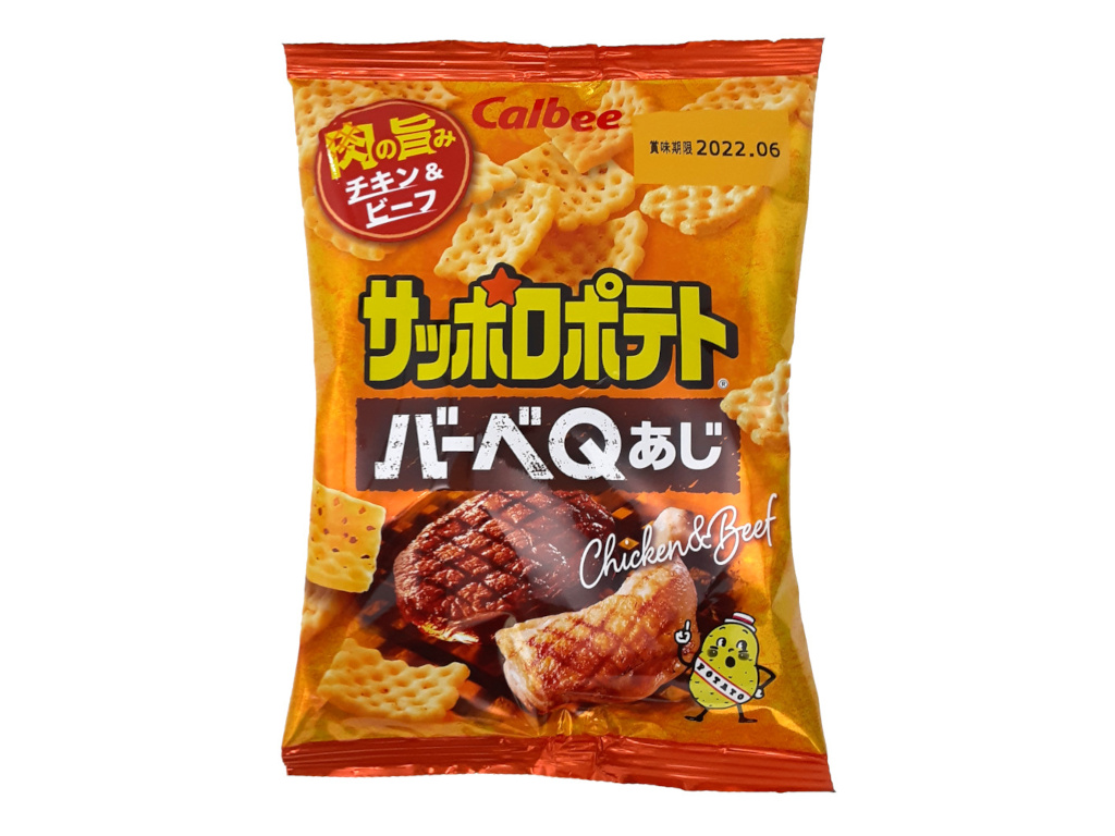 サッポロポテト バーベＱ小袋