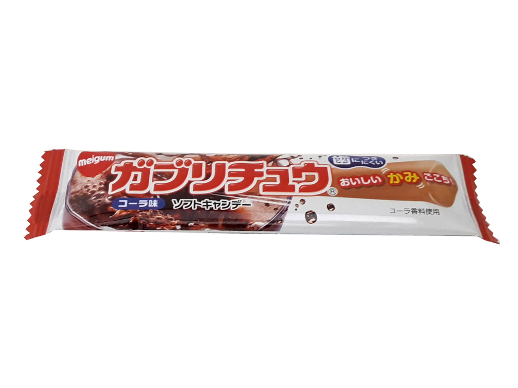 ガブリチュウ コーラ