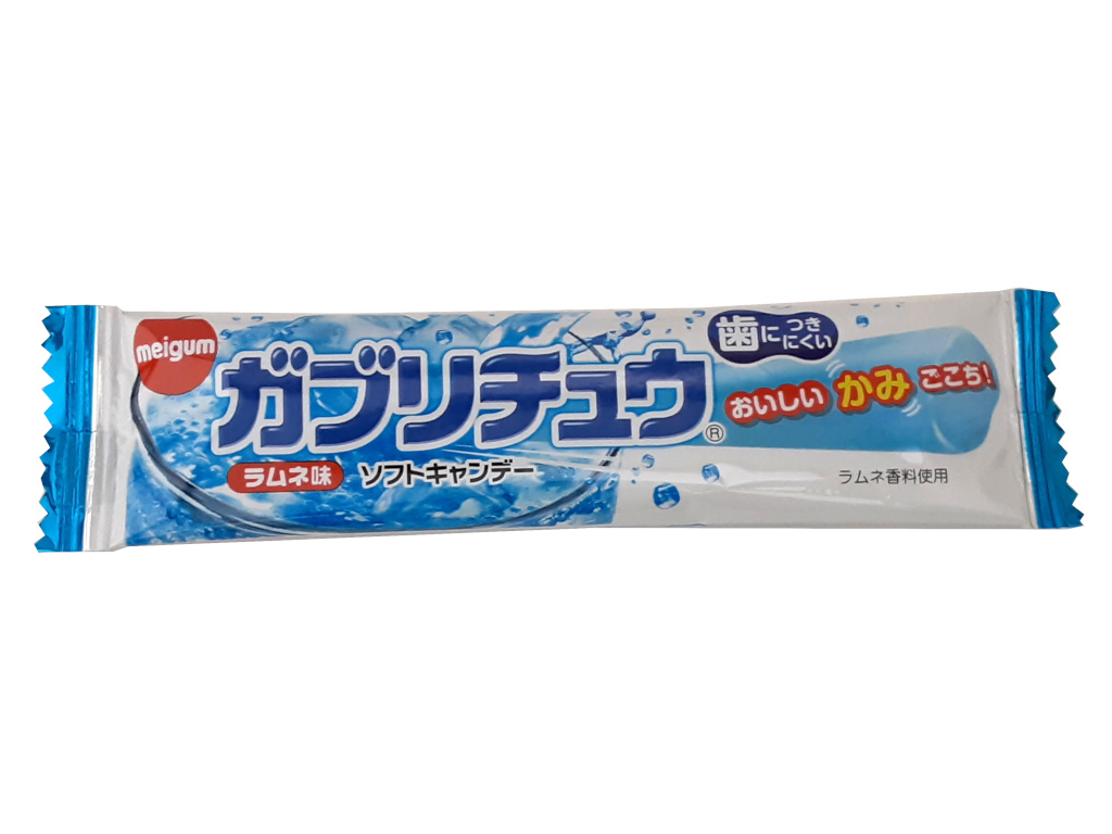 ガブリチュウ ラムネ