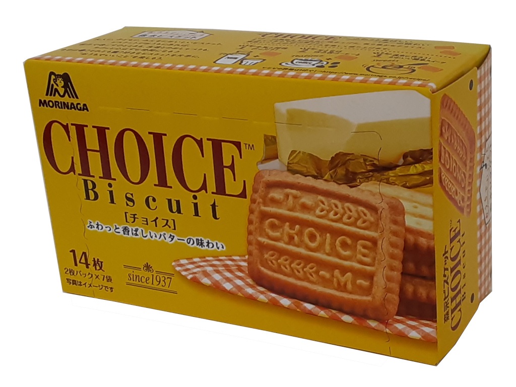 チョイス