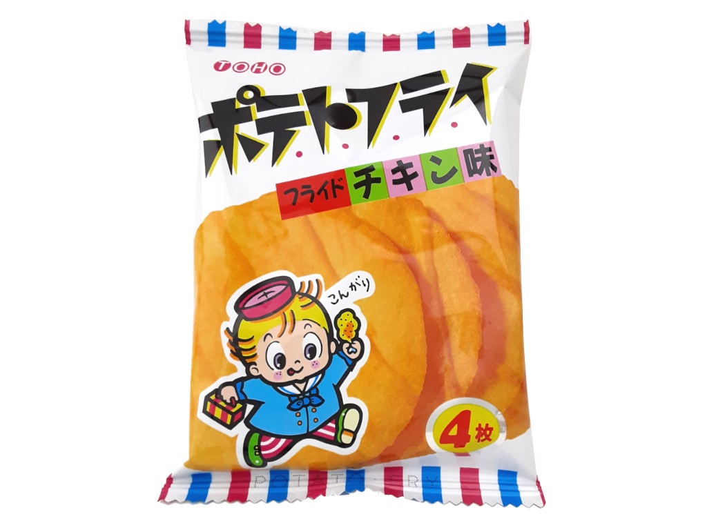 ポテトフライ フライドチキン