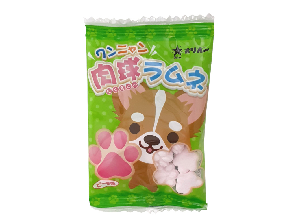 肉球ラムネ