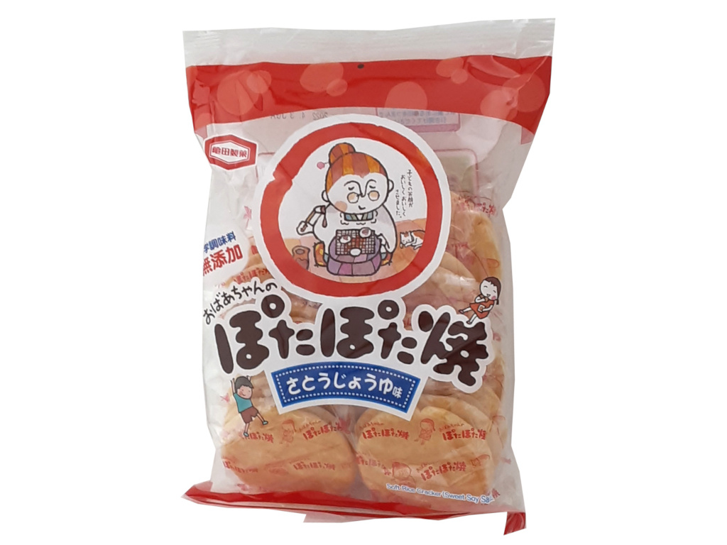 ぽたぽた焼