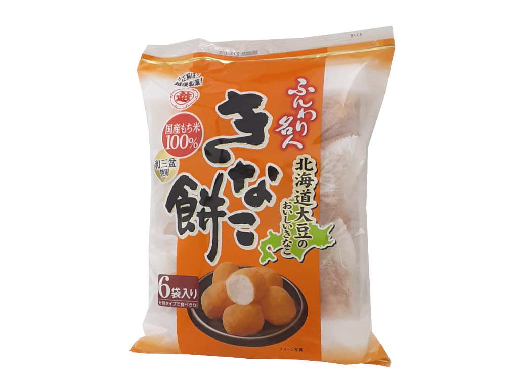 ふんわり名人 きなこ餅 ７５ｇ
