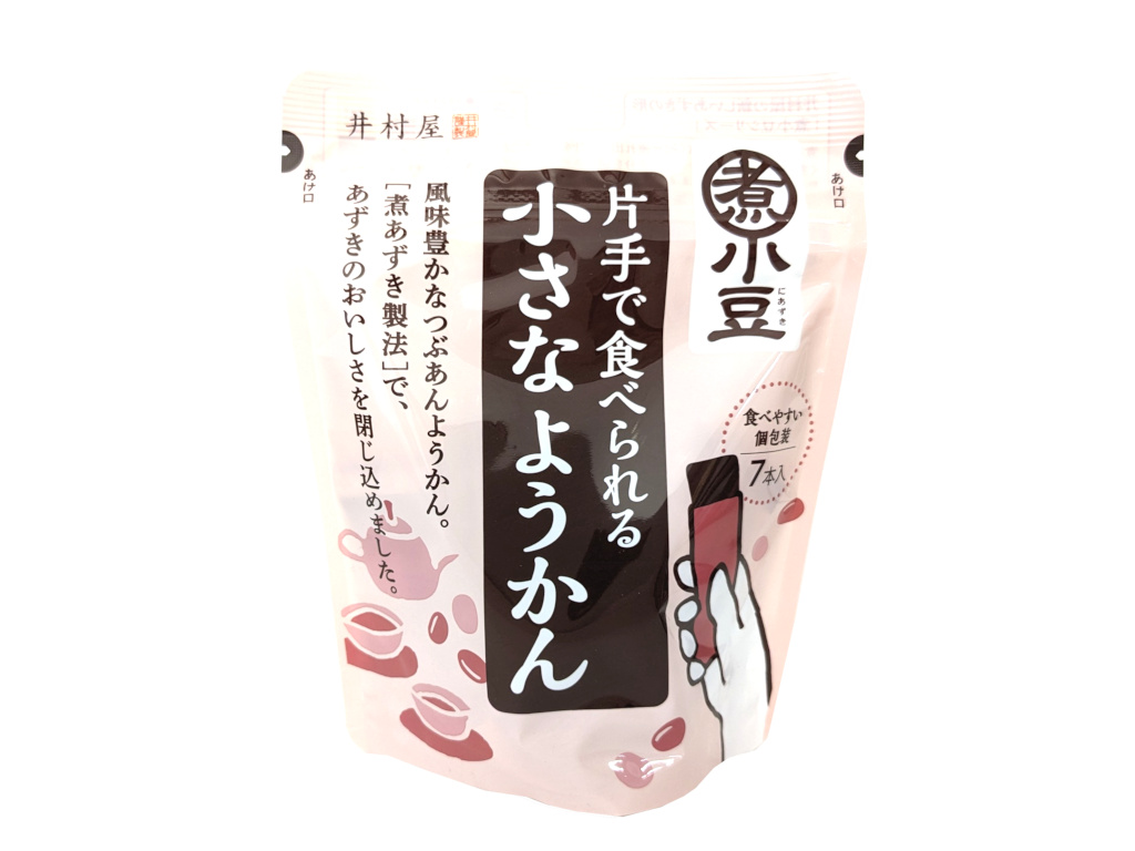 片手で食べられる小さなようかん