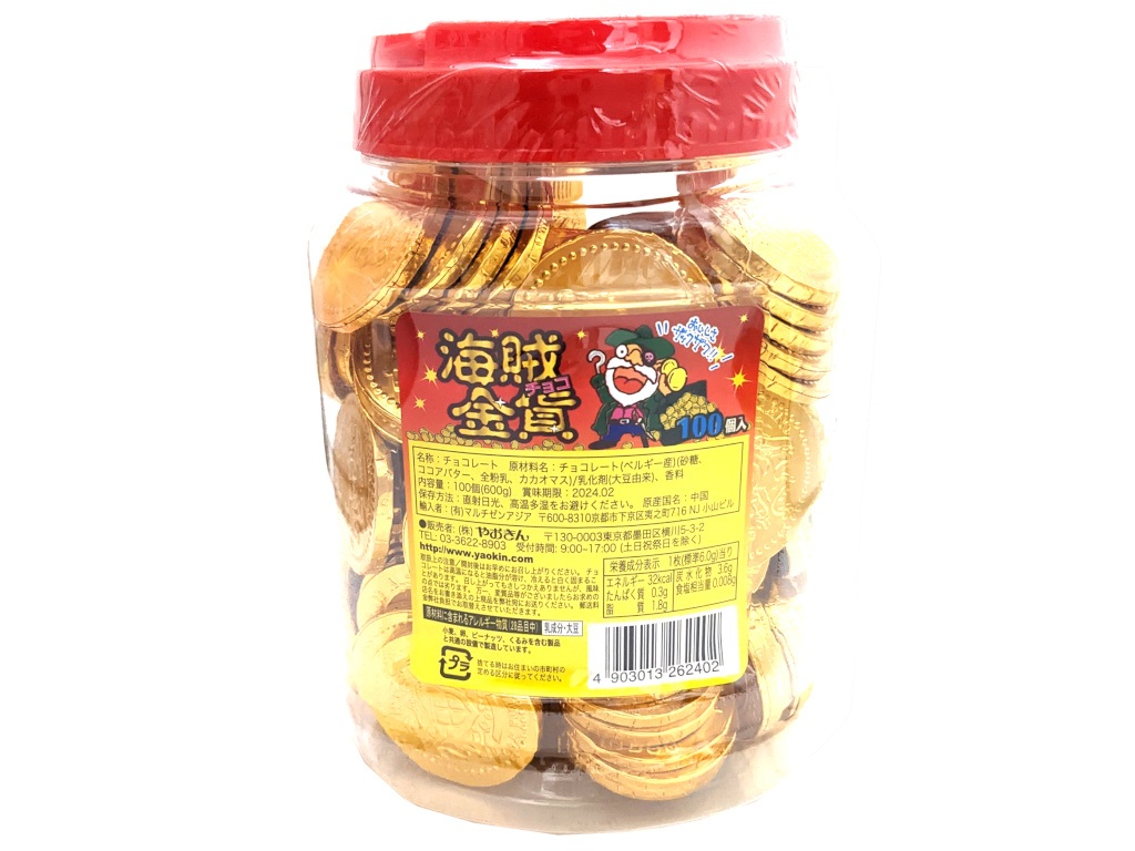 海賊金貨チョコ ポット入