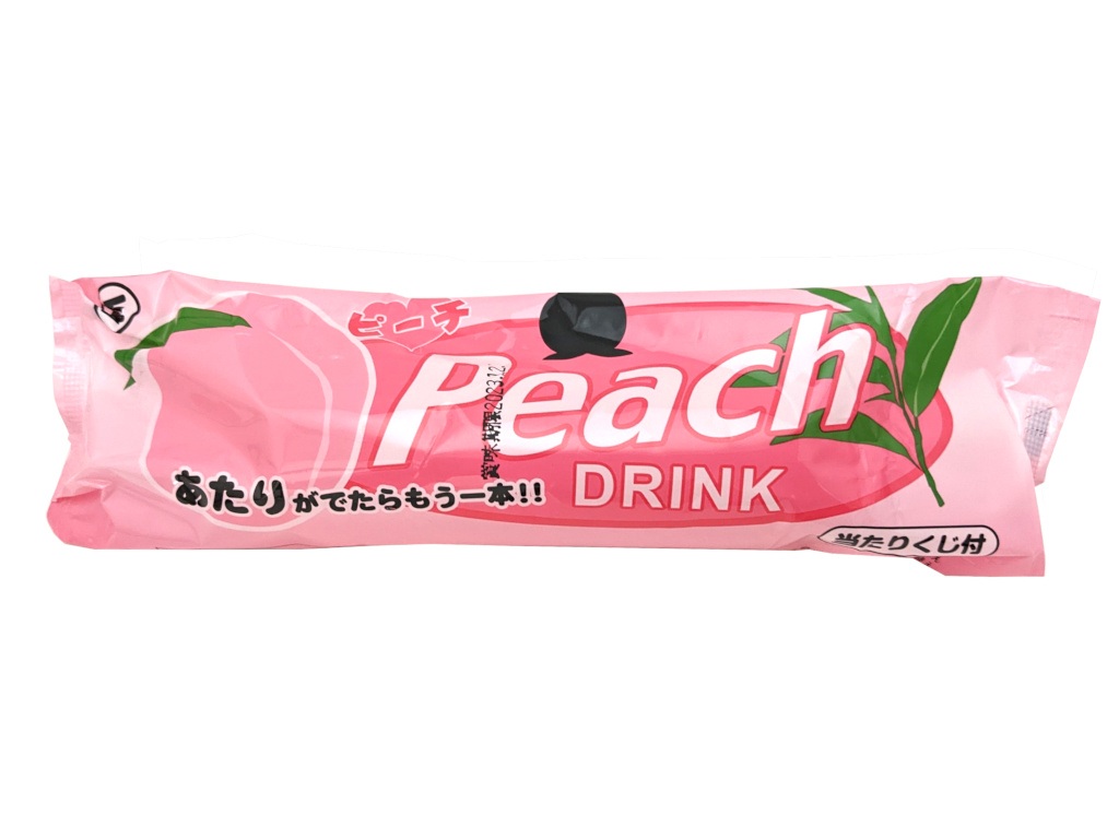 ピーチドリンク当たり付