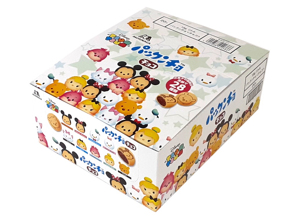リトルパックンチョ チョコ | みんなのおかし市場 おやつ店 ～児童館