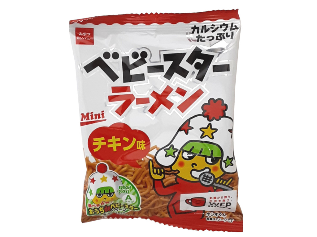 ベビースターラーメンチキンミニ