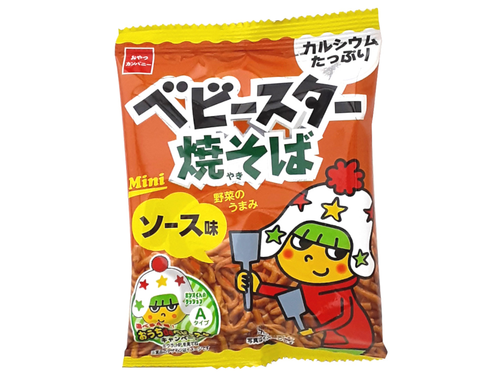 ベビースター焼そばソースミニ