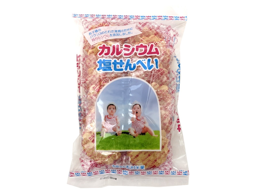 カルシウム塩せんべい