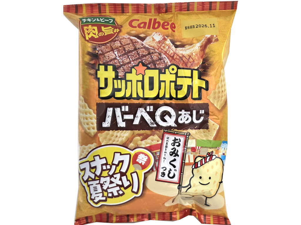 サッポロポテト ＢＢＱ