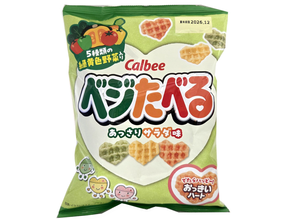 ベジたべる あっさりサラダ味