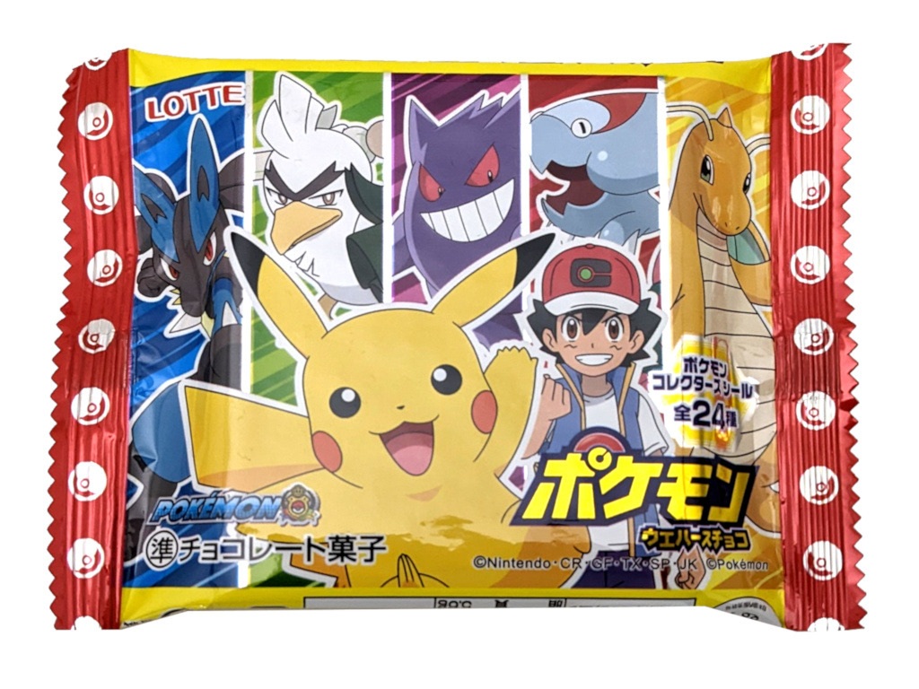 ポケモンウエハースチョコ