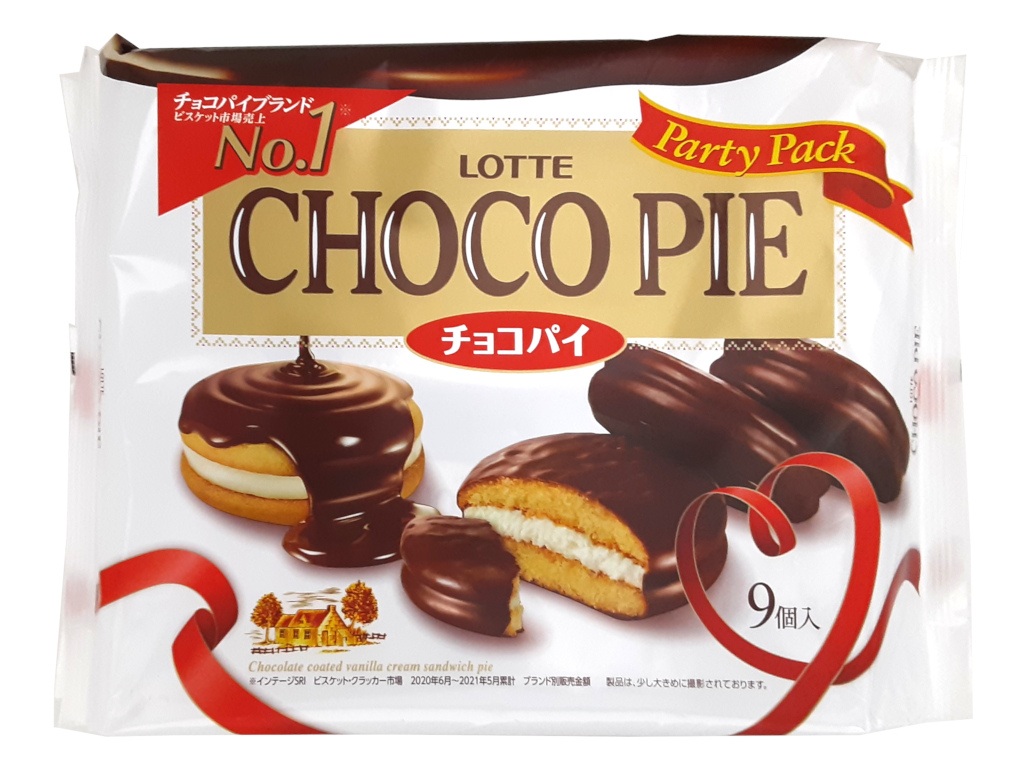 チョコパイパーティーパック
