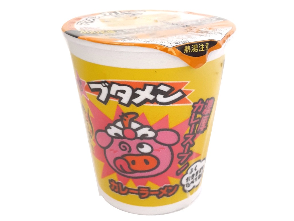 ブタメンカレーラーメン