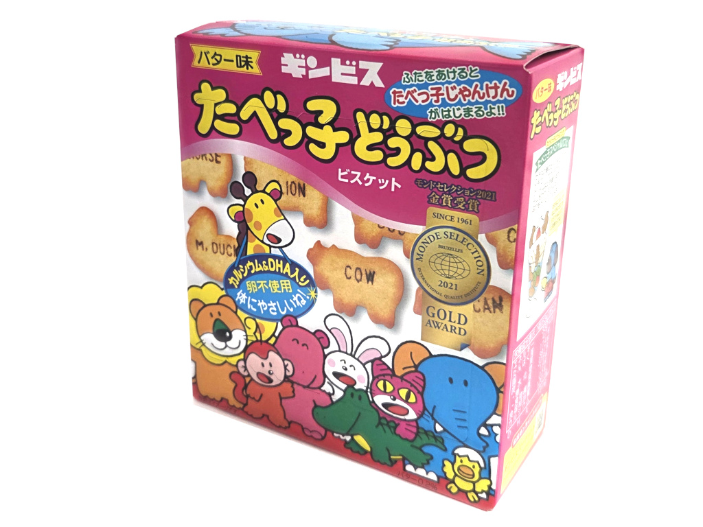 たべっ子どうぶつバター箱６３ｇ