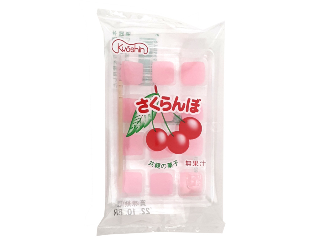 袋入さくらんぼＮ