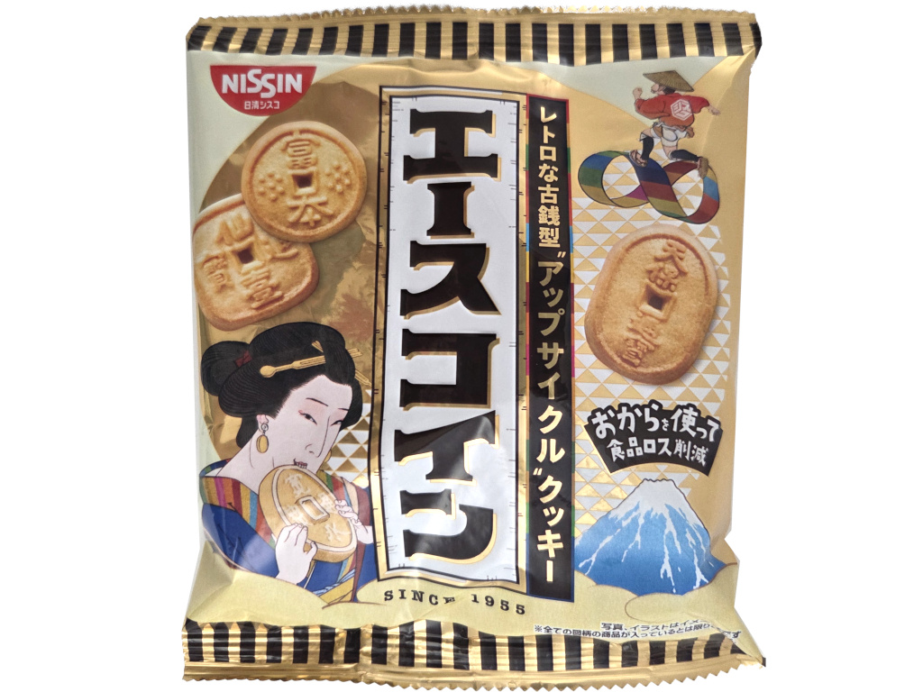 エースコイン