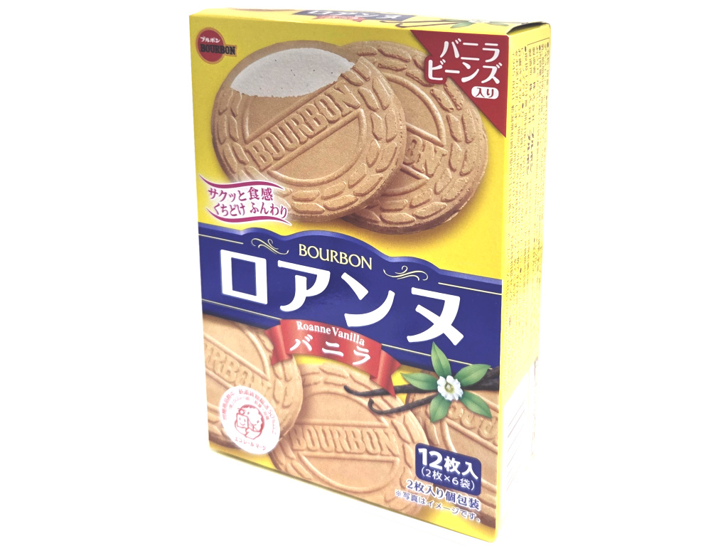 ロアンヌバニラ