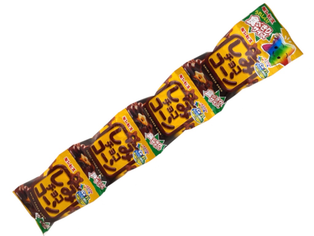 しみチョココーン全粒粉 ４連