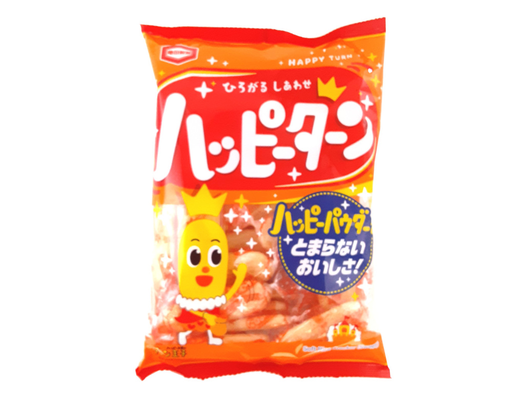 ハッピーターン
