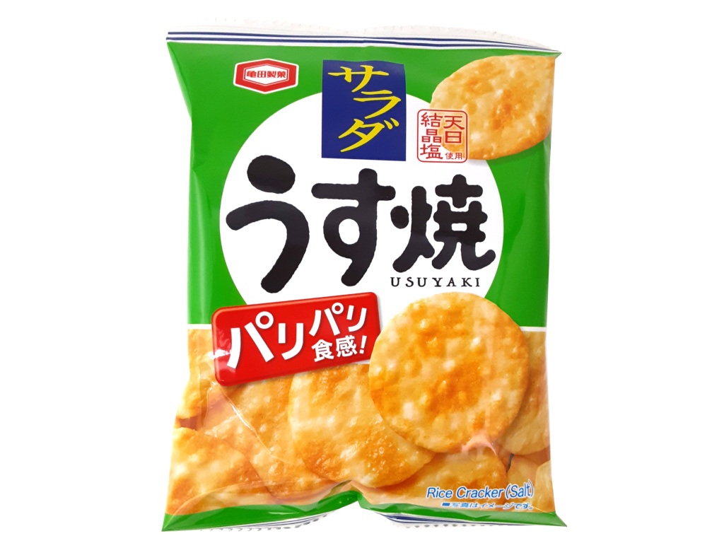 小袋サラダうす焼２６ｇ