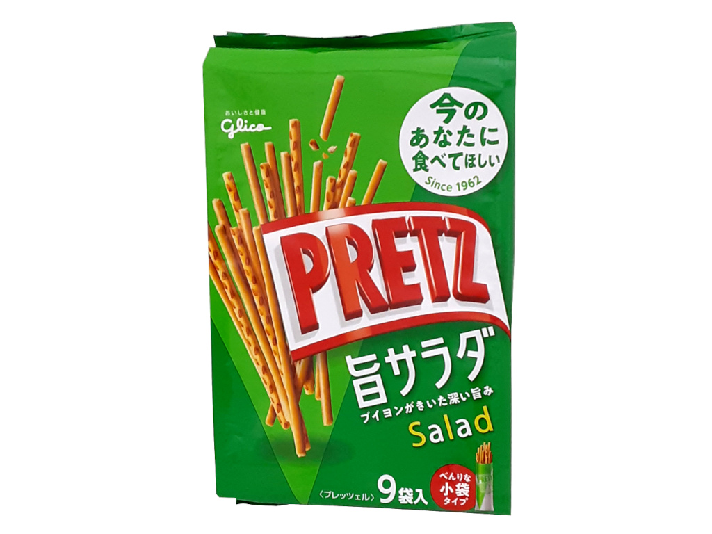 プリッツ旨サラダ＜８袋＞