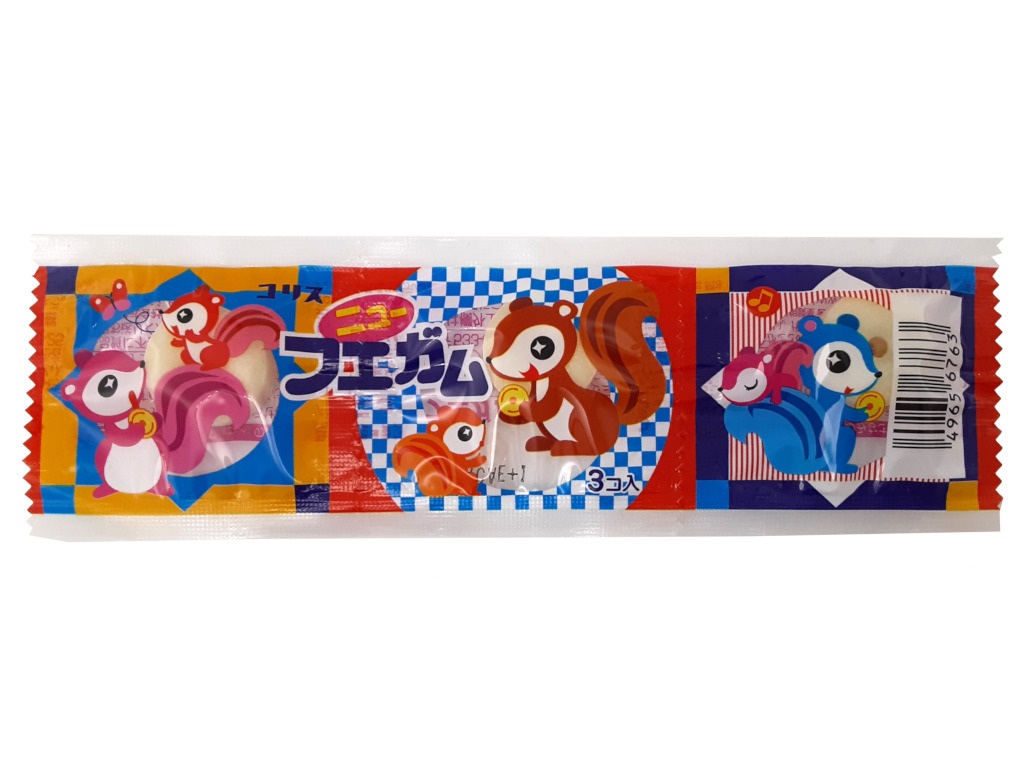 フエガム