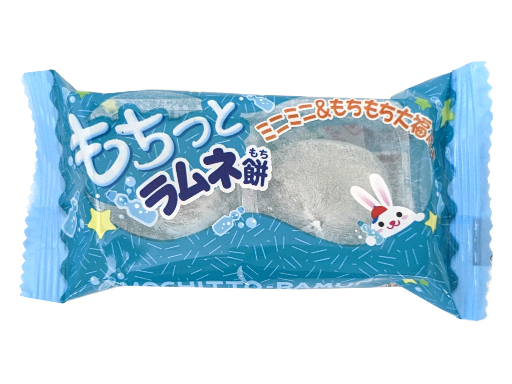 もちっとラムネ餅
