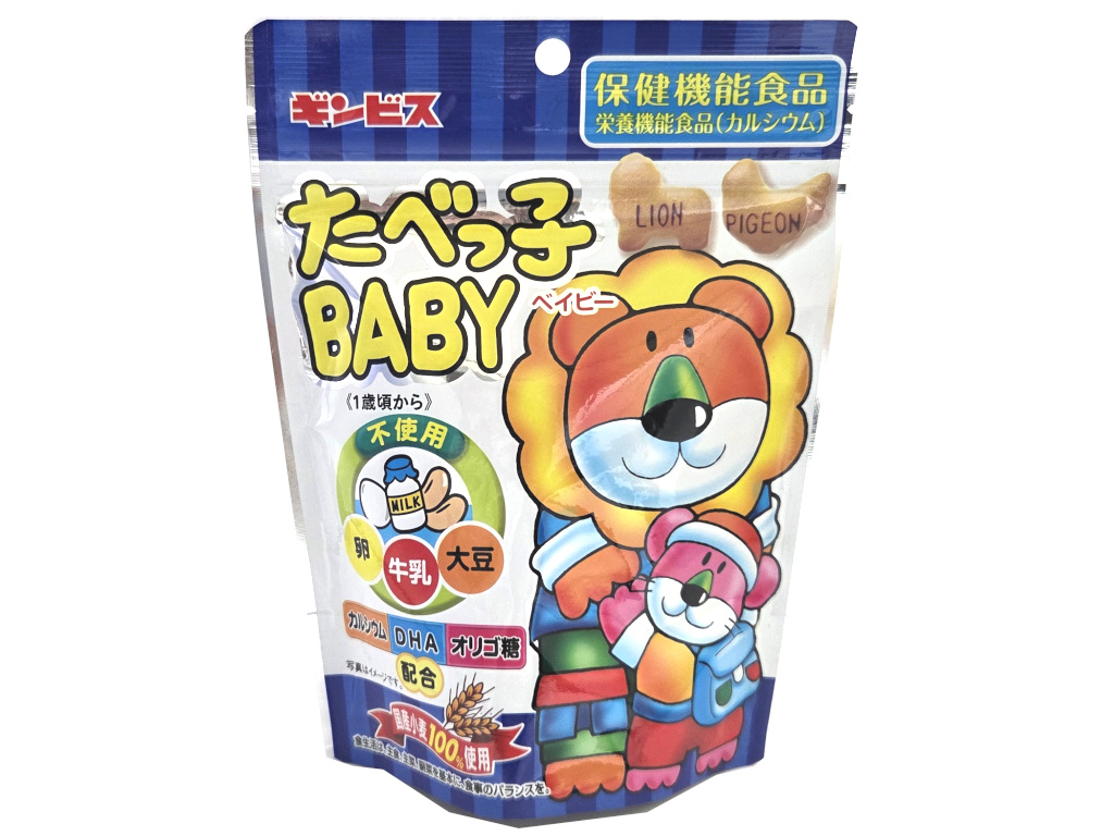 たべっ子ＢＡＢＹ