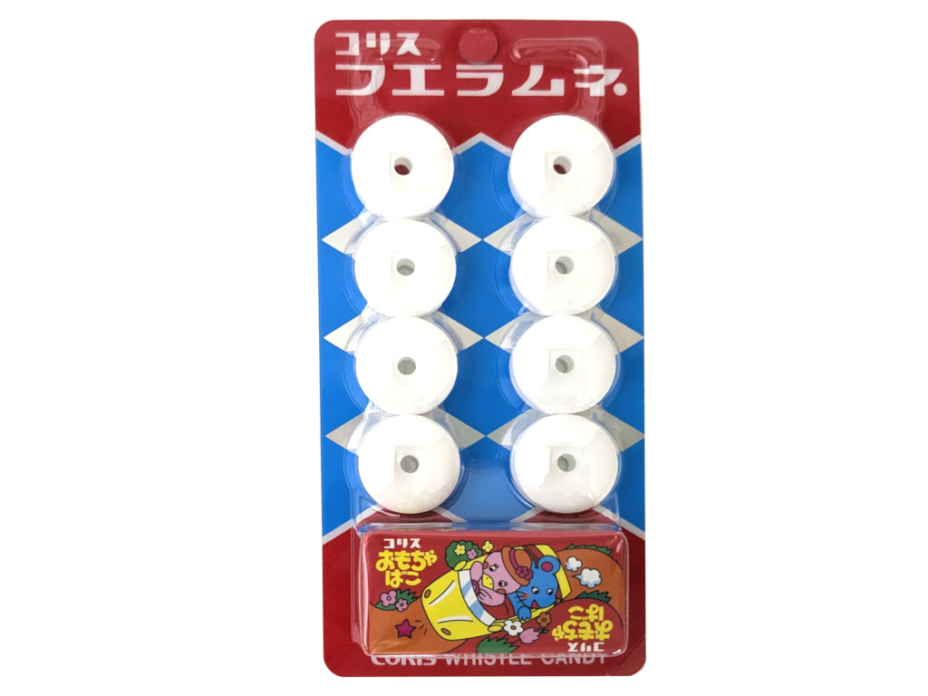 フエラムネ