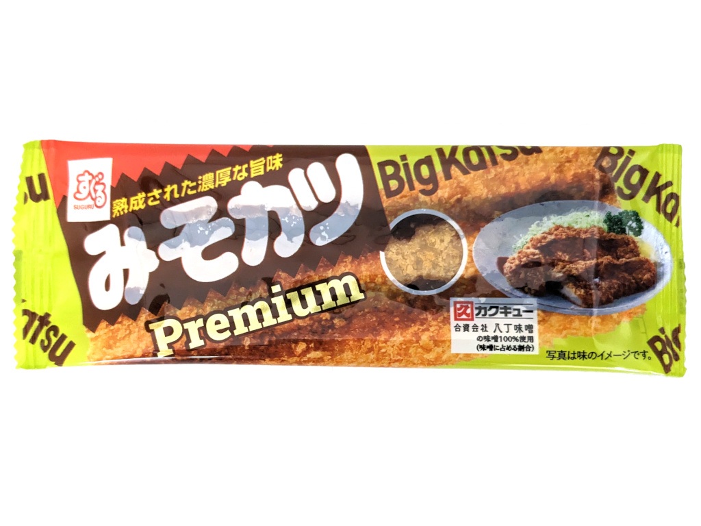 ＳＤみそカツプレミアム