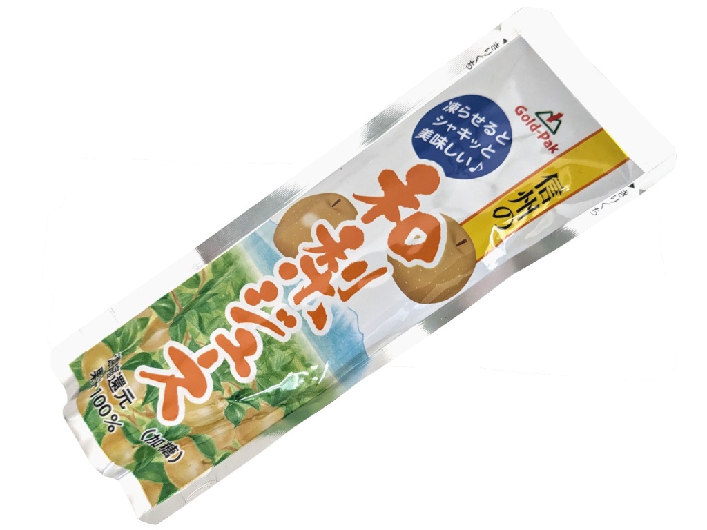 信州の和梨ジュース