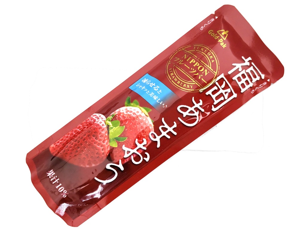 福岡あまおう