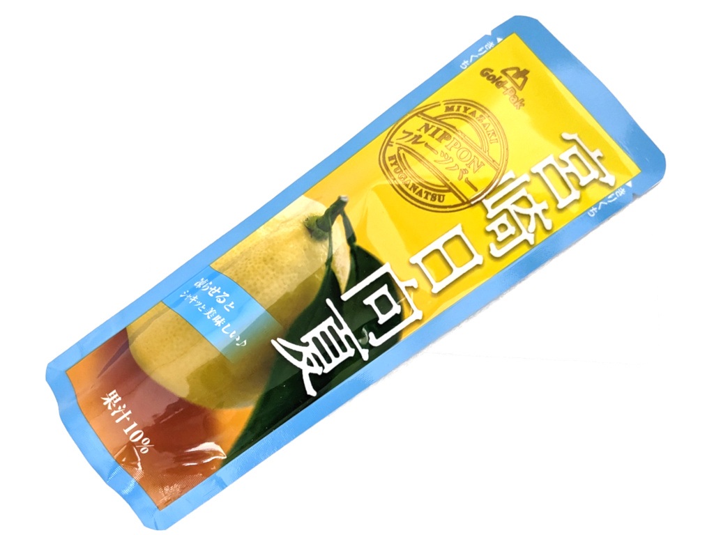 宮崎日向夏
