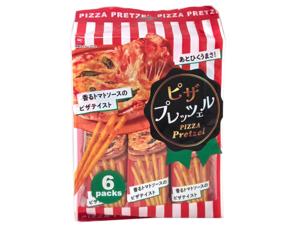 プレッツェル ピザ味