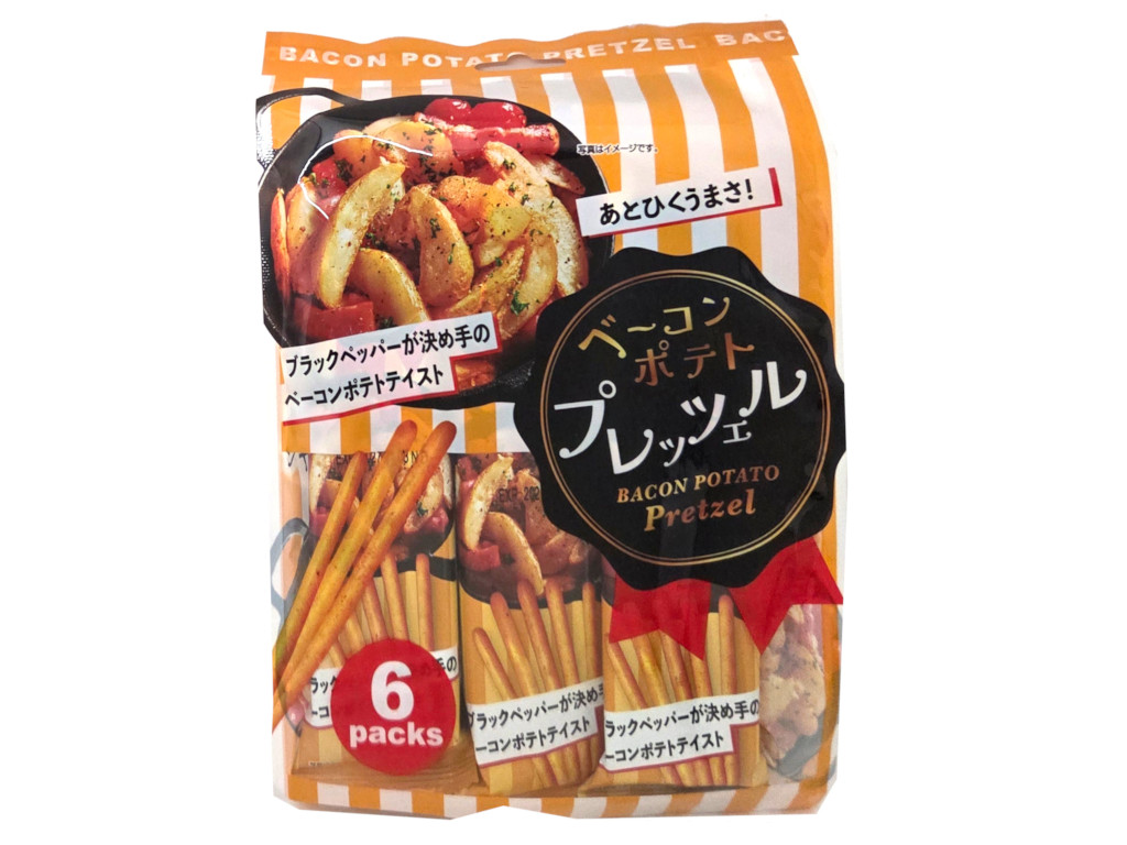 プレッツェル ベーコンポテト味