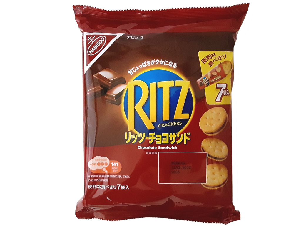 ファミリーチョコサンド７袋