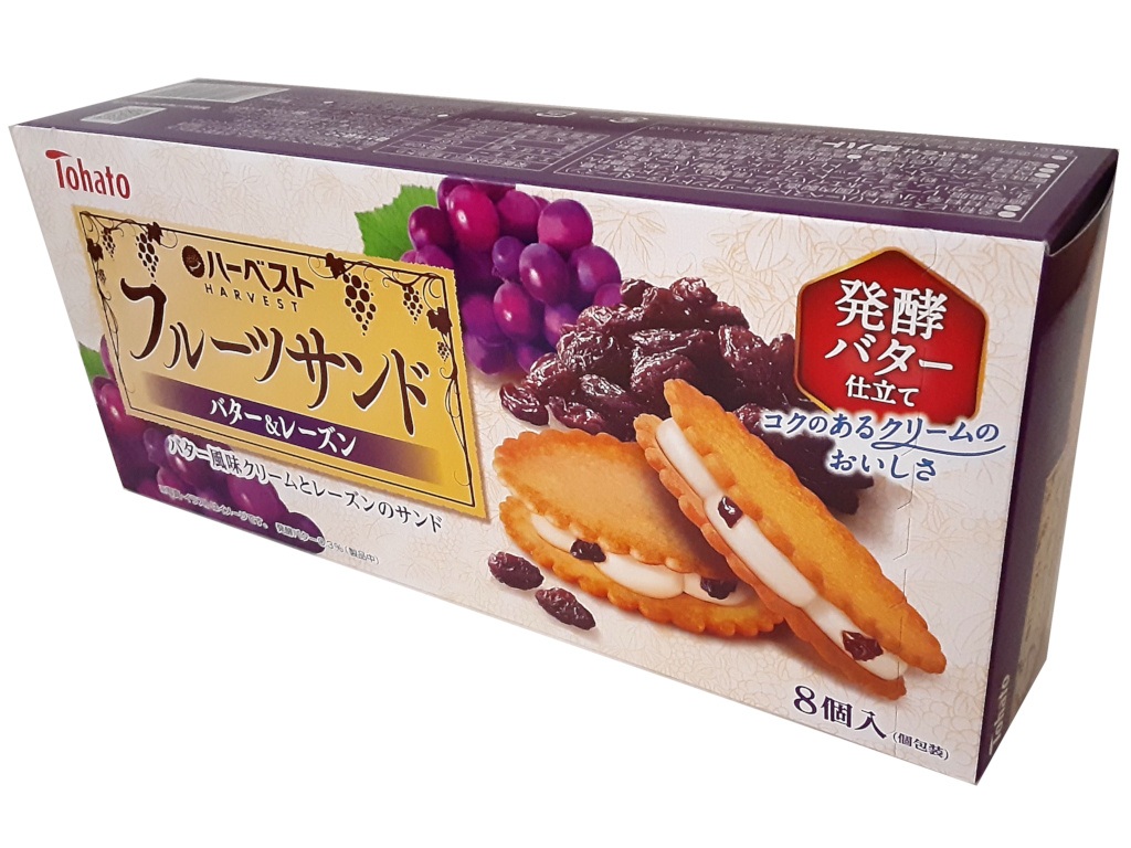 ハーベストフルーツサンド バター