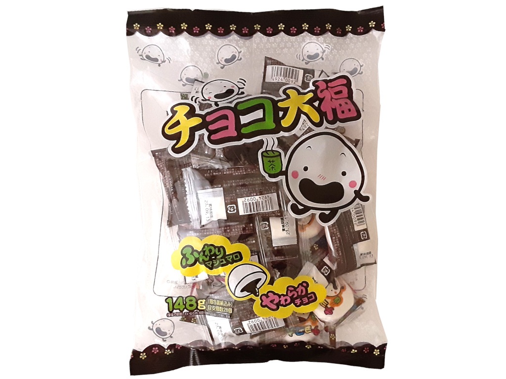 袋入チョコ大福