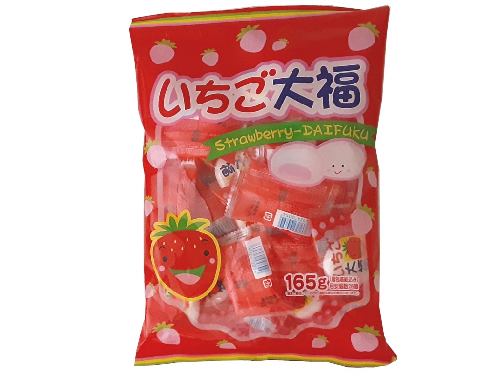 袋入いちご大福