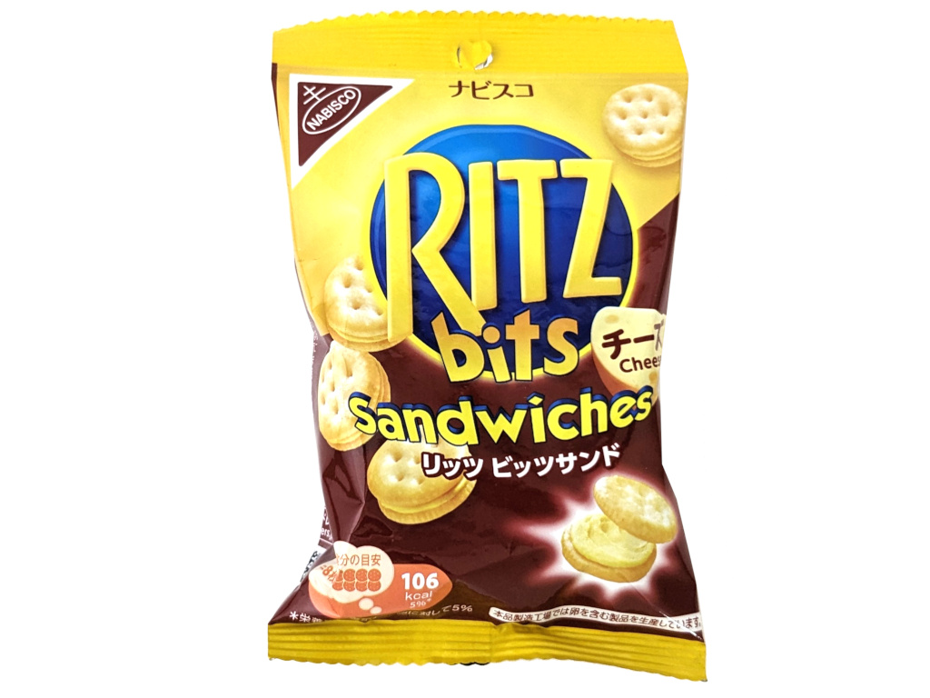 リッツビッツサンドチーズ