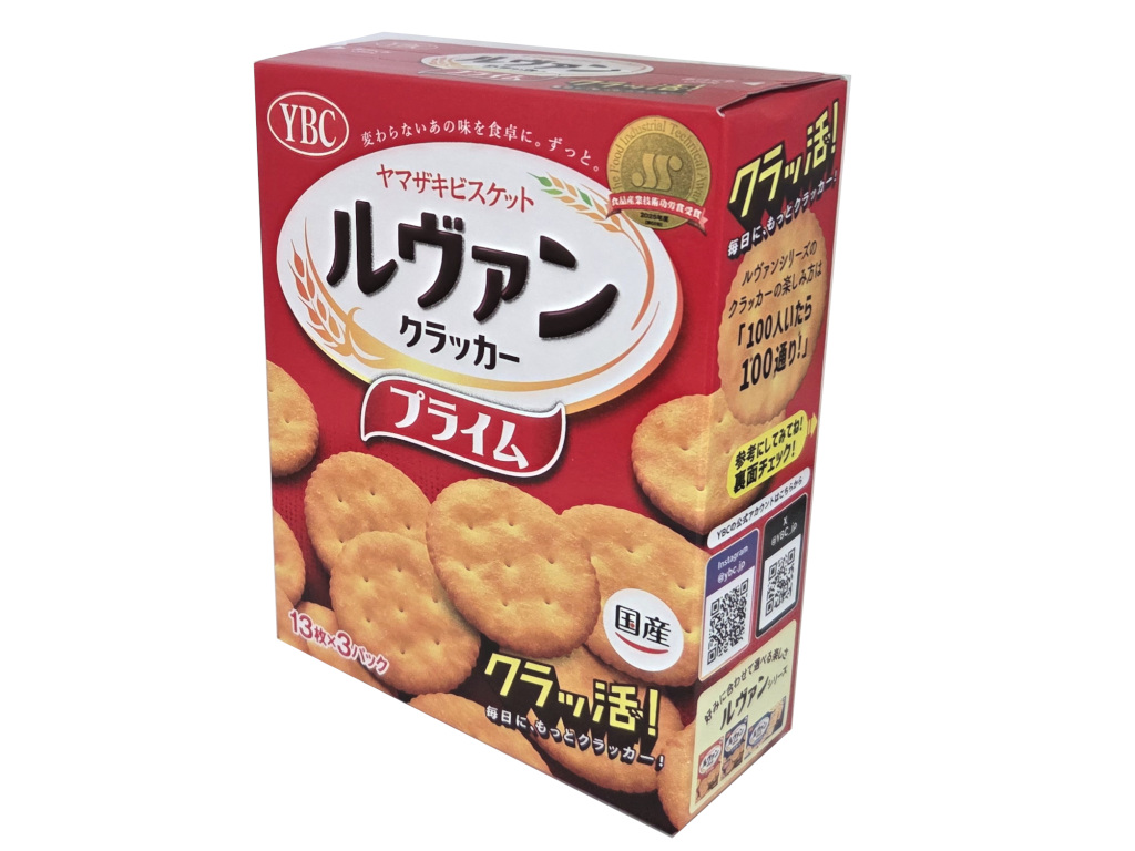 ルヴァンプライムＳ