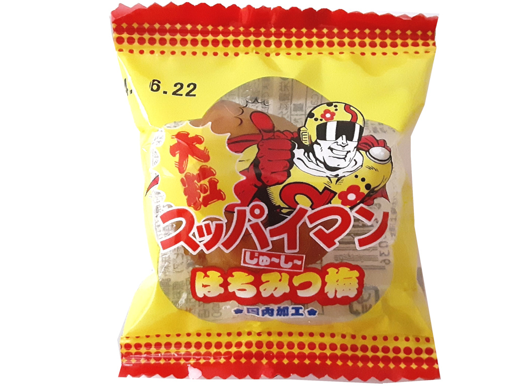 スッパイマン大粒じゅーしはちみつ梅