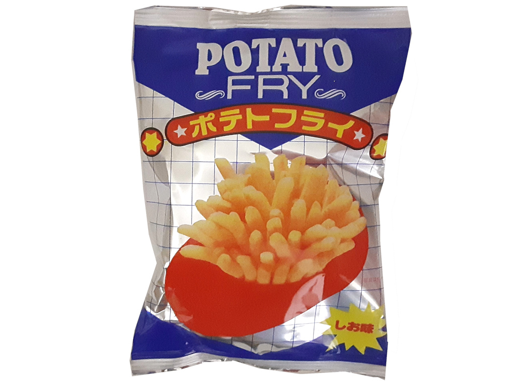 中村ポテトフライ