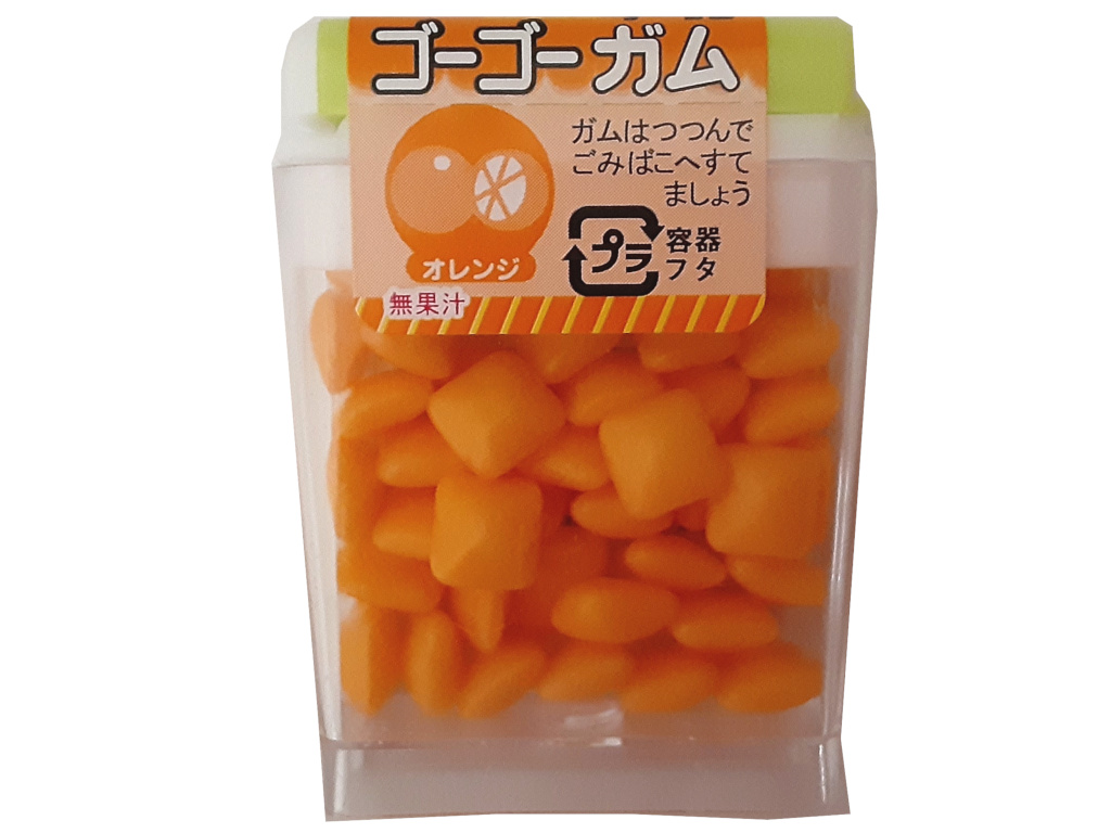ゴーゴーガム