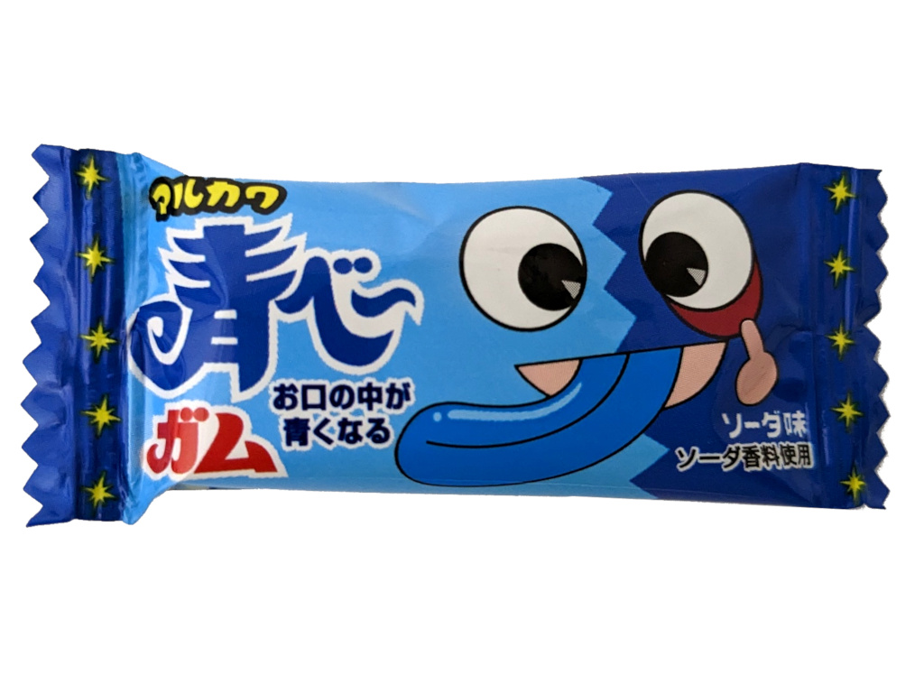 青べ～ガム