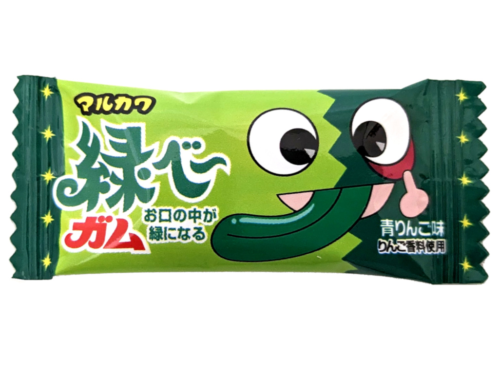 緑べ～ガム