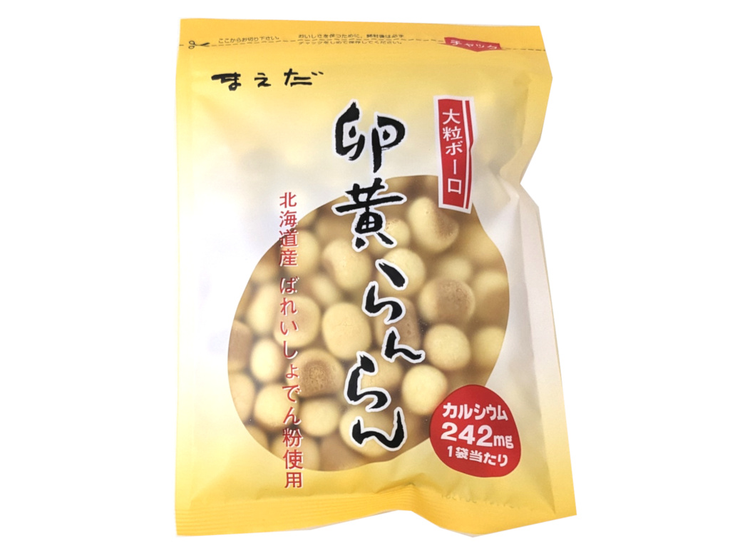 １００ｇ卵黄らんらん